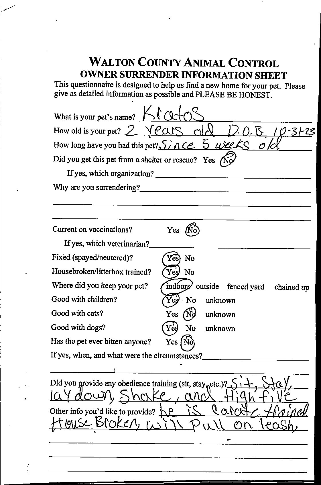 Kratos #22152 - Photo 3